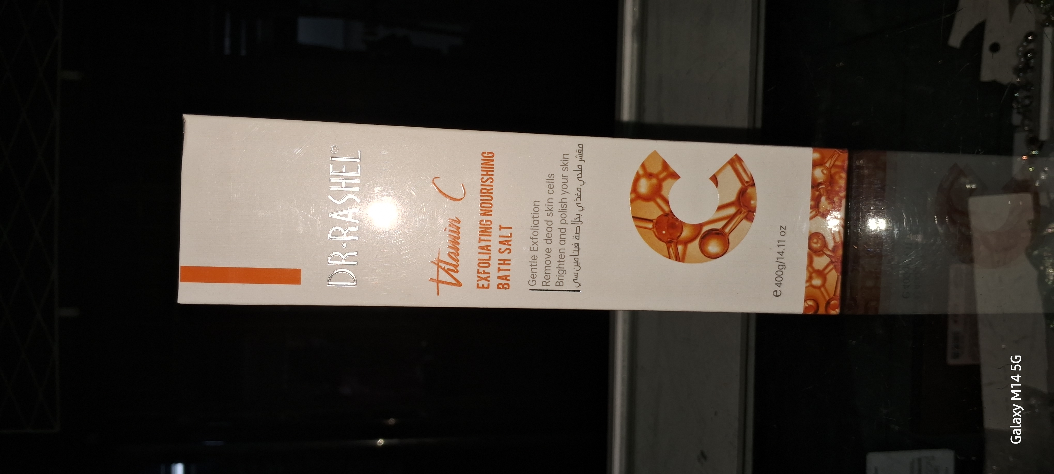 Dr Rashel Bath Salts