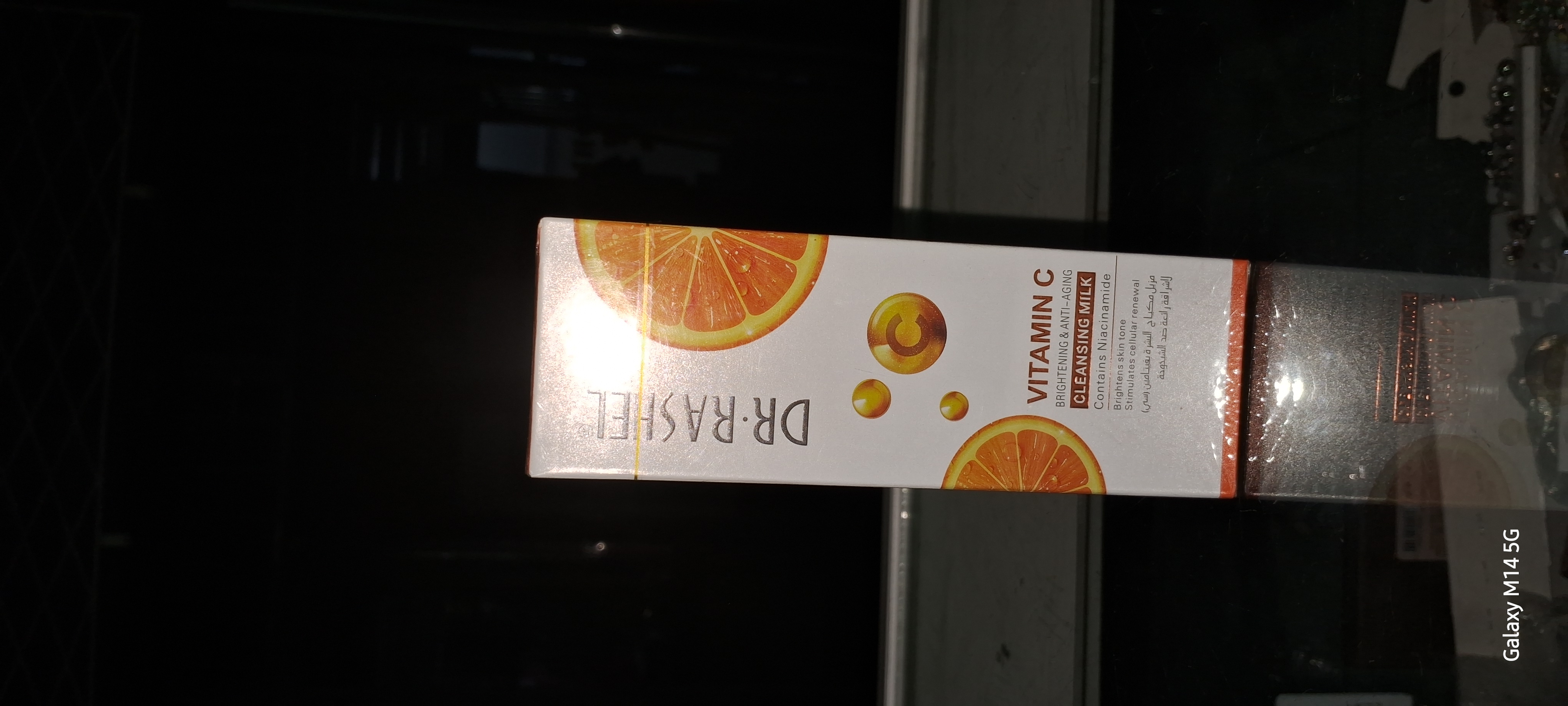 Dr Rashel Face Cleansing Milk